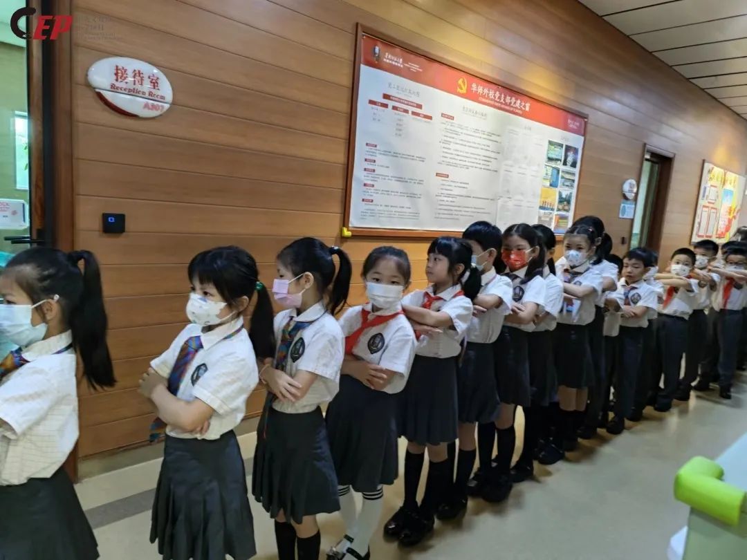 传班徽,聚班气-1.jpg 图片