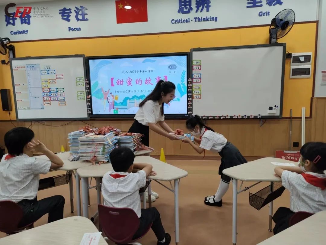 授新书,增智慧-7.jpg 图片
